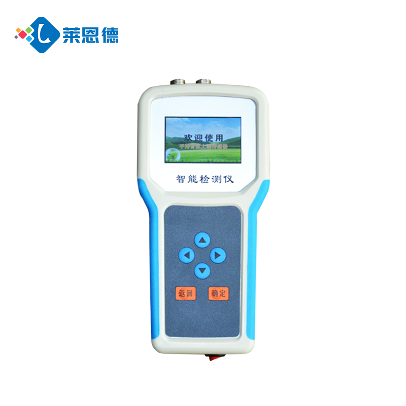 多功能土壤測定儀